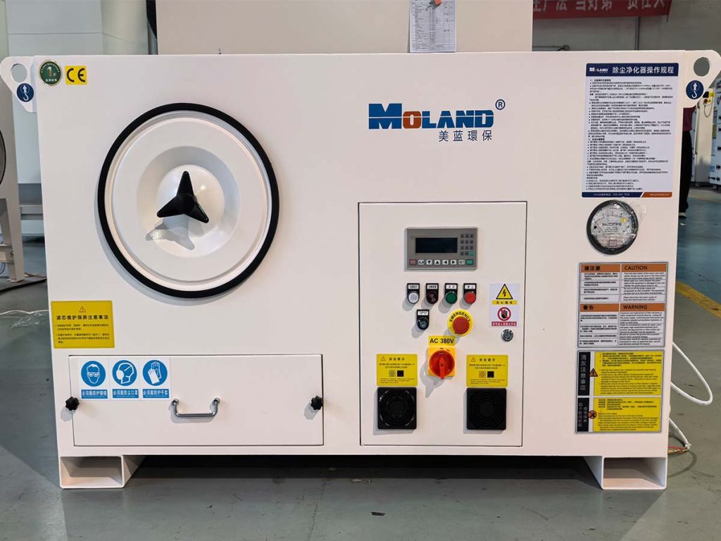 Industrial dust collector