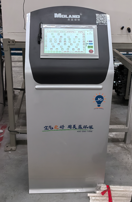 Welding Dust Removal