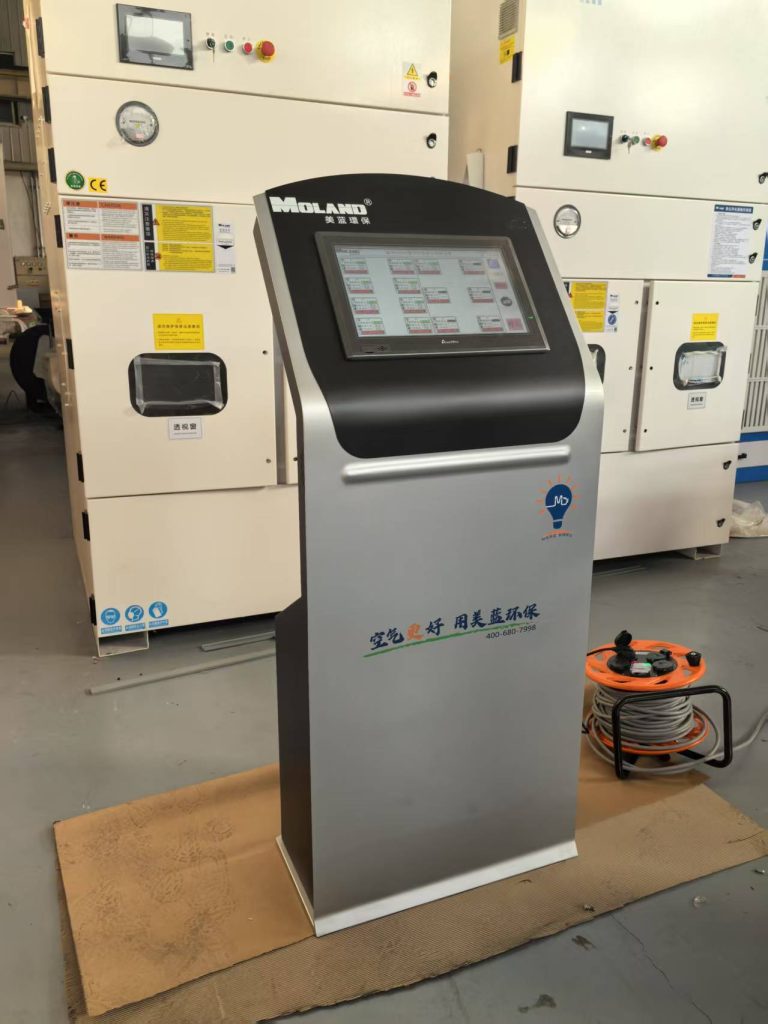 Welding Dust Removal System