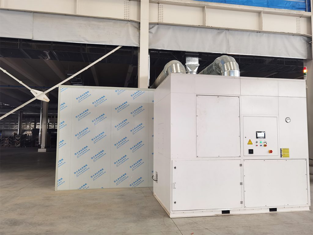 Industrial dust collector